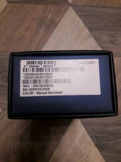 Лот: 11860345. Фото: 1. Samsung galaxy s8. Смартфоны