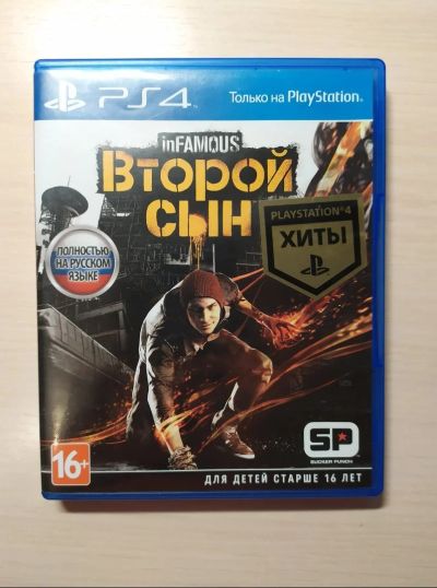 Лот: 15073635. Фото: 1. Infamous Second Son. Игры для консолей