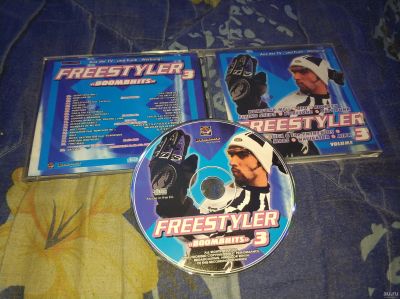 Лот: 18499584. Фото: 1. Freestyler Volume 3. Аудиозаписи