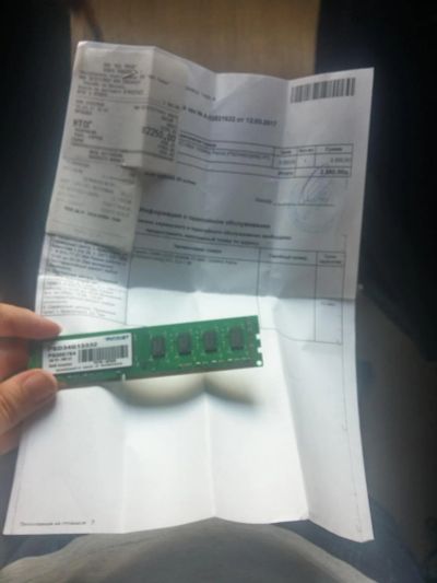 Лот: 9706098. Фото: 1. Оперативная память 4gb ddr3 Patriot... Оперативная память
