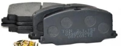 Лот: 17862534. Фото: 1. Колодки тормозные Toyota Camry... Расходные материалы
