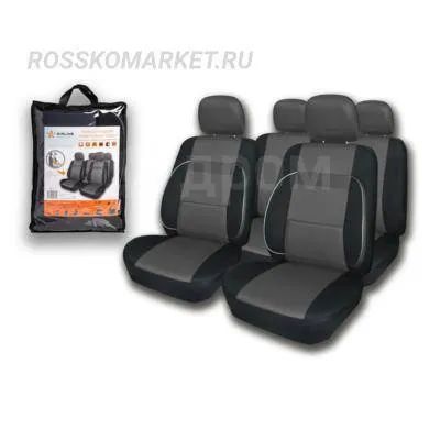 Лот: 20076347. Фото: 1. Чехлы для сидений универсальные... Чехлы, коврики, оплетки руля