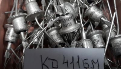 Лот: 18434948. Фото: 1. 10 диодов, одним лотом, КД411ам... Диоды и тиристоры