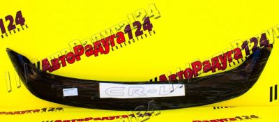 Лот: 18647211. Фото: 1. Мухобойка Honda CR-V (2009-2012... Другое (автохимия, масла, тюнинг)