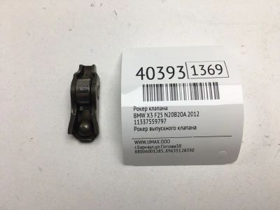 Лот: 20389722. Фото: 1. Рокер клапана Bmw X3 2012 11337559797... Двигатель и элементы двигателя