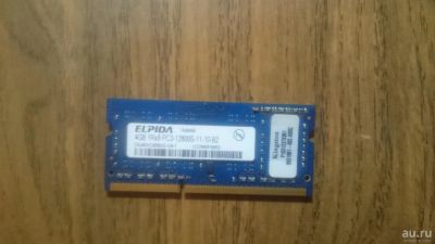 Лот: 8868411. Фото: 1. Elpida 4GB 1Rx8 PC3-12800S-11-10-B2. Оперативная память