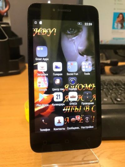Лот: 17720233. Фото: 1. Смартфон Lenovo A2016A40. Смартфоны