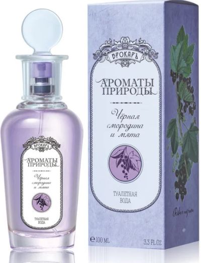 Лот: 11378484. Фото: 1. Brocard woman Ароматы Природы... Женская парфюмерия