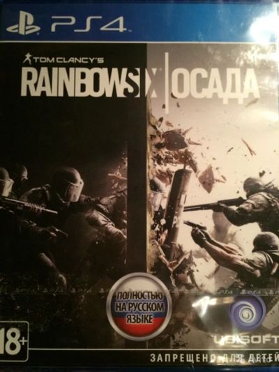 Лот: 6663838. Фото: 1. Rainbow Six Осада (PS4), обмен... Игры для консолей