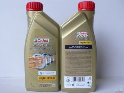 Лот: 13558251. Фото: 1. castrol edge professional. Масла, жидкости