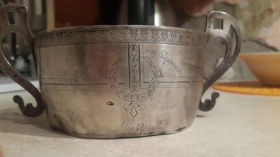 Лот: 8691026. Фото: 1. конфетница серебро. Предметы интерьера и быта