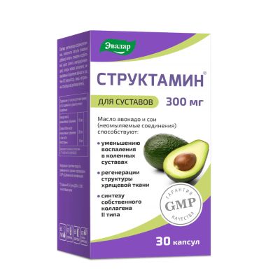 Лот: 25708663. Фото: 1. Структамин капс. №30. Народная медицина, БАДы