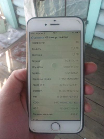 Лот: 7038915. Фото: 1. IPhone 6. Смартфоны