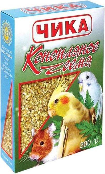 Лот: 16212807. Фото: 1. Корм Конопляное семя для птиц... Корма