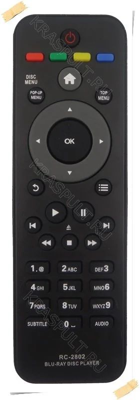 Лот: 15903452. Фото: 1. Пульт PHILIPS RC-2802, RC-2801. Пульты ДУ