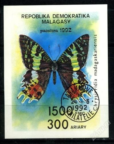 Лот: 2229293. Фото: 1. мадагаскар 1992 фауна блок. Марки