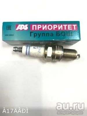 Лот: 17645813. Фото: 1. Свеча зажигания А17ДВРМ 0,7. Топливная система