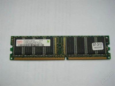 Лот: 2601223. Фото: 1. Оперативная память HYNUX 512Mb... Оперативная память