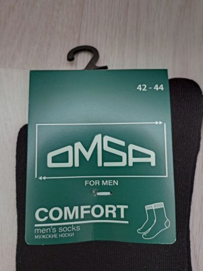 Лот: 25210547. Фото: 1. Мужские теплые omsa носки 42р. Носки