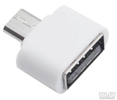 Лот: 4182265. Фото: 1. OTG переходник USB - micro USB. Дата-кабели, переходники