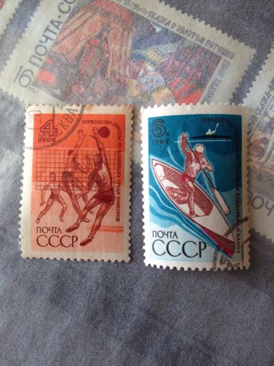 Лот: 5118756. Фото: 1. 1969 Международные спортивные... Марки