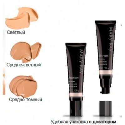 Лот: 6765385. Фото: 1. CC крем c SPF 15 mary kay мэри... Макияж