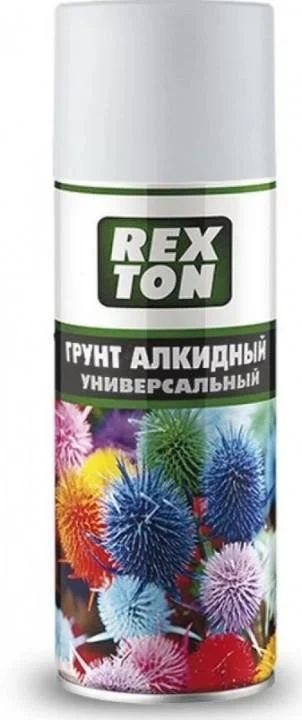 Лот: 15848536. Фото: 1. Грунтовка белая грунт RT 520 мл... Всё для покраски