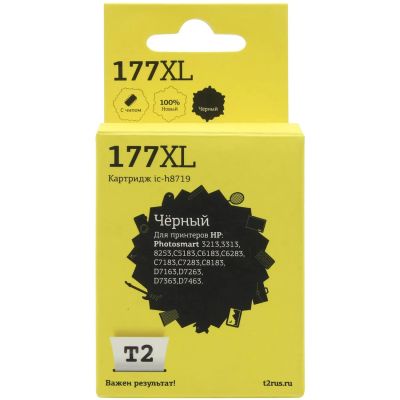 Лот: 24515731. Фото: 1. Картридж T2 IC-H8719 (HP 177XL... Картриджи, расходные материалы