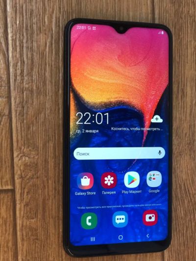 Лот: 20338400. Фото: 1. Смартфон Samsung Galaxy A10 2... Смартфоны