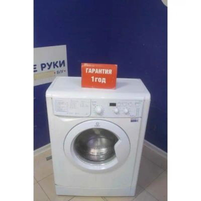 Лот: 25722600. Фото: 1. Стиральная машина Indesit IWUD... Стиральные машины