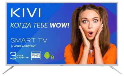 Лот: 15401484. Фото: 1. Телевизор Kivi 32F700WR. Телевизоры
