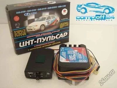 Лот: 4480050. Фото: 1. Многоискровое электронное зажигание... Электрооборудование