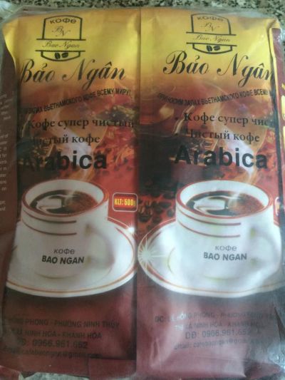 Лот: 7924862. Фото: 1. Кофе арабика привезенное из Вьетнама. Чай, кофе, какао
