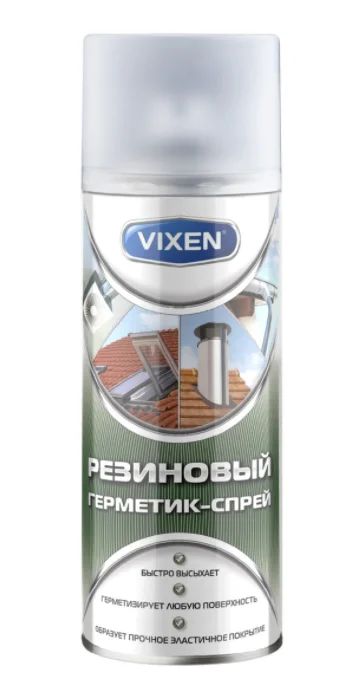 Лот: 18079062. Фото: 1. Герметик-спрей резиновый Vixen... Клеи, герметики, пена монтажная, клейкие ленты