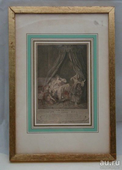 Лот: 15507416. Фото: 1. Гравюра старинная Le Lever (Y121... Другое (антиквариат)