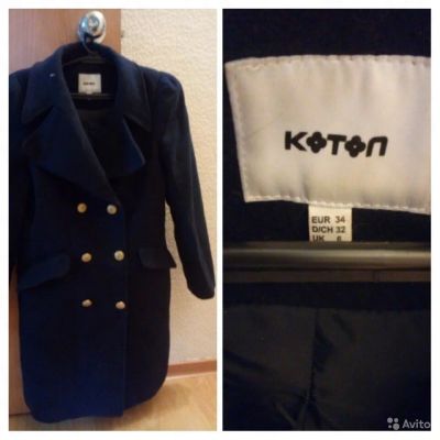 Лот: 10552376. Фото: 1. Пальто Koton. Верхняя одежда