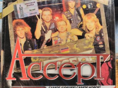 Лот: 11622998. Фото: 1. Accept - mp3 collection. Аудиозаписи