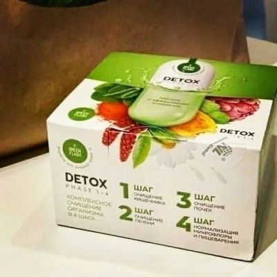 Лот: 16440456. Фото: 1. Кейс « Detox Box » Мягкое и эффективное... Другое (красота и здоровье)