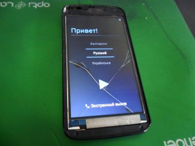 Лот: 10063769. Фото: 1. Dexp ixion E145. Смартфоны