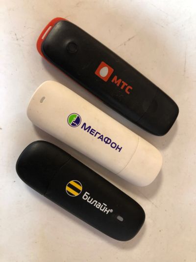 Лот: 23232639. Фото: 1. USB 3G модем МТС, Билайн, Мегафон. Беспроводные модемы