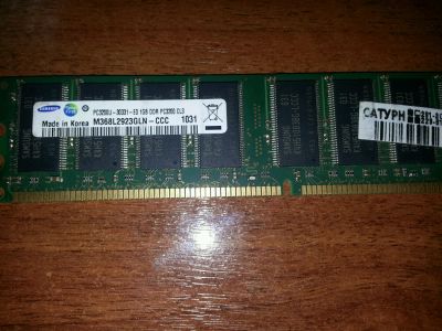 Лот: 8619464. Фото: 1. Samsung PC3200 1Gb. Оперативная память