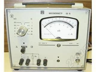 Лот: 115343. Фото: 1. миллиомметр Е6-15. Контрольно-измерительное оборудование