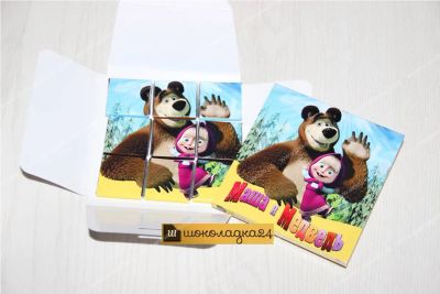 Лот: 8388062. Фото: 1. Маша и медведь. Шоколад, конфеты