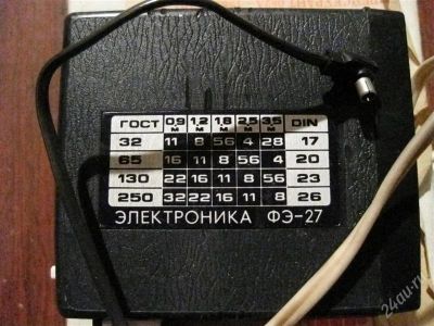 Лот: 880726. Фото: 1. Фотовспышка Электроника ФЭ-27... Вспышки, осветители, рассеиватели