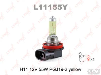 Лот: 8762559. Фото: 1. Лампа LYNXauto L11155Y H11 12V... Оптика и освещение