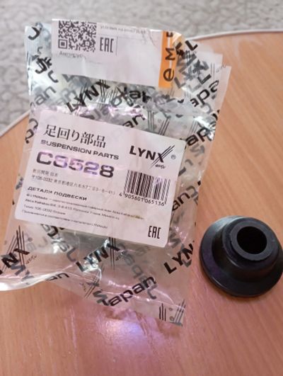 Лот: 24589064. Фото: 1. Втулка рычага подвески LYNXauto... Ходовая, подвеска, рулевое управление