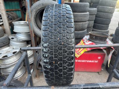 Лот: 25377060. Фото: 1. (1шт) 185-70-14 Bridgestone PM-20. Шины