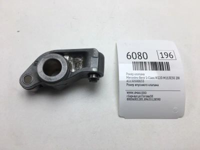 Лот: 20375481. Фото: 1. Рокер клапана Mercedes-Benz S-Class... Двигатель и элементы двигателя