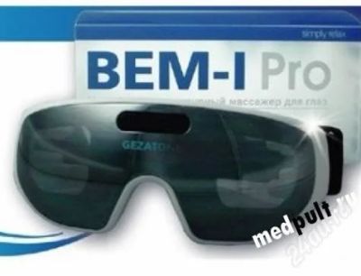 Лот: 1707365. Фото: 1. очки-массажер "bem-i pro" для... Очки
