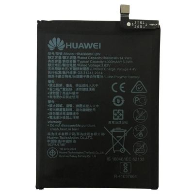 Лот: 14580552. Фото: 1. АКБ для Huawei HB405979ECW ( Honor... Аккумуляторы
